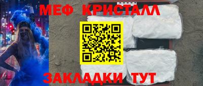 марихуана Тулун