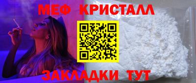 бутик Тула