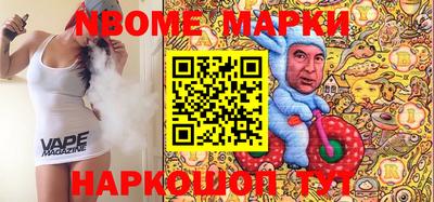 марихуана Тулун