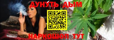 бутик Тула