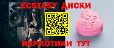марихуана Туймазы