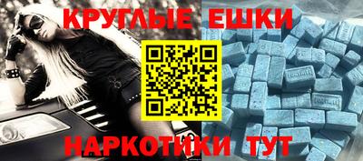 марихуана Туймазы