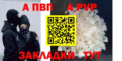 бутик Тула