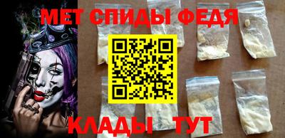 марихуана Туймазы