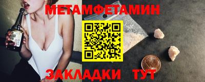 марихуана Тулун