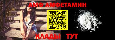 марихуана Туймазы