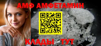 марихуана Туймазы