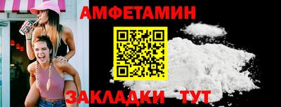 бутик Тула