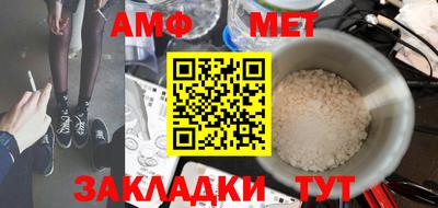 марихуана Тулун