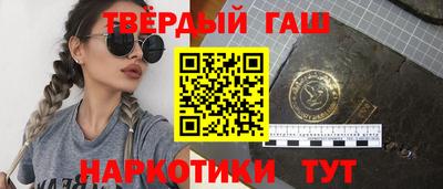 бутик Тула