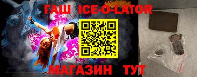 марихуана Туймазы