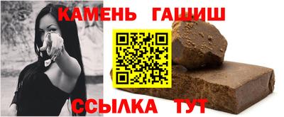 бутик Тула