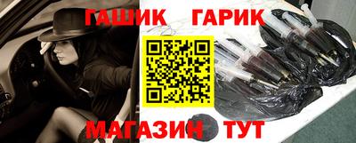 бутик Тула