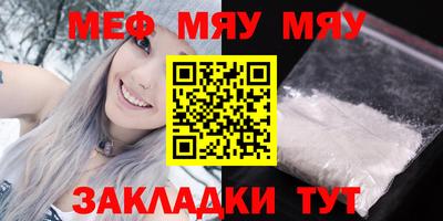 марихуана Туймазы