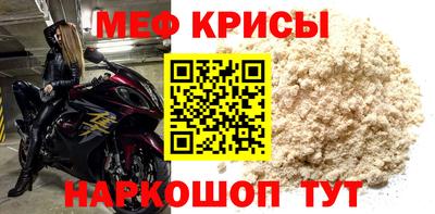 марихуана Тулун