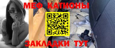 марихуана Туймазы