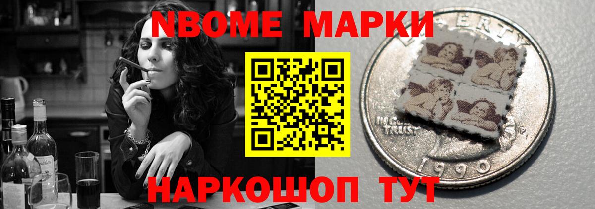 Бийск  ЛСД экстази ecstasy  ЛСД экстази ecstasy  Вход с VPN 